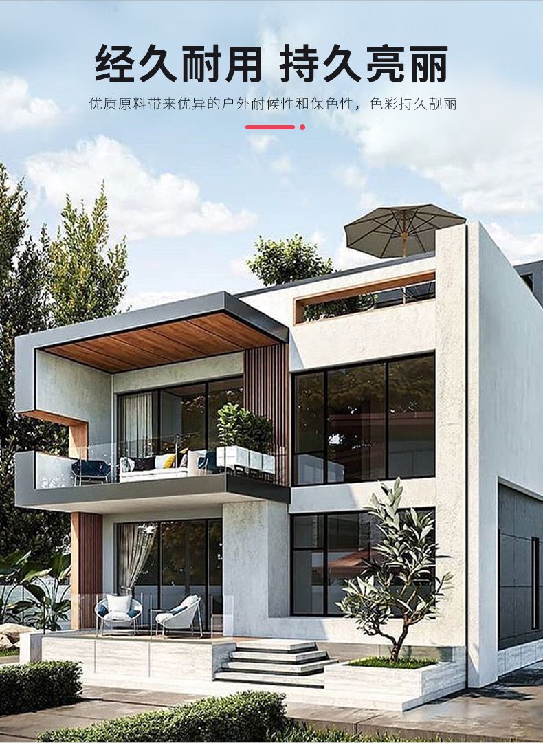 南宫娱乐·NG28(中国)官方网站