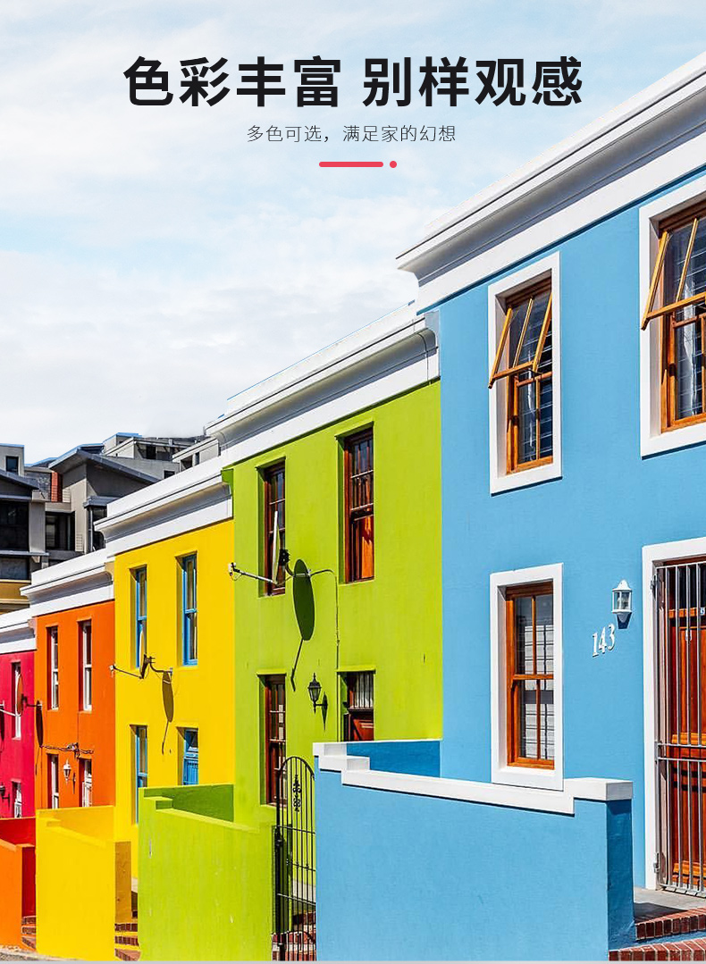 南宫娱乐·NG28(中国)官方网站