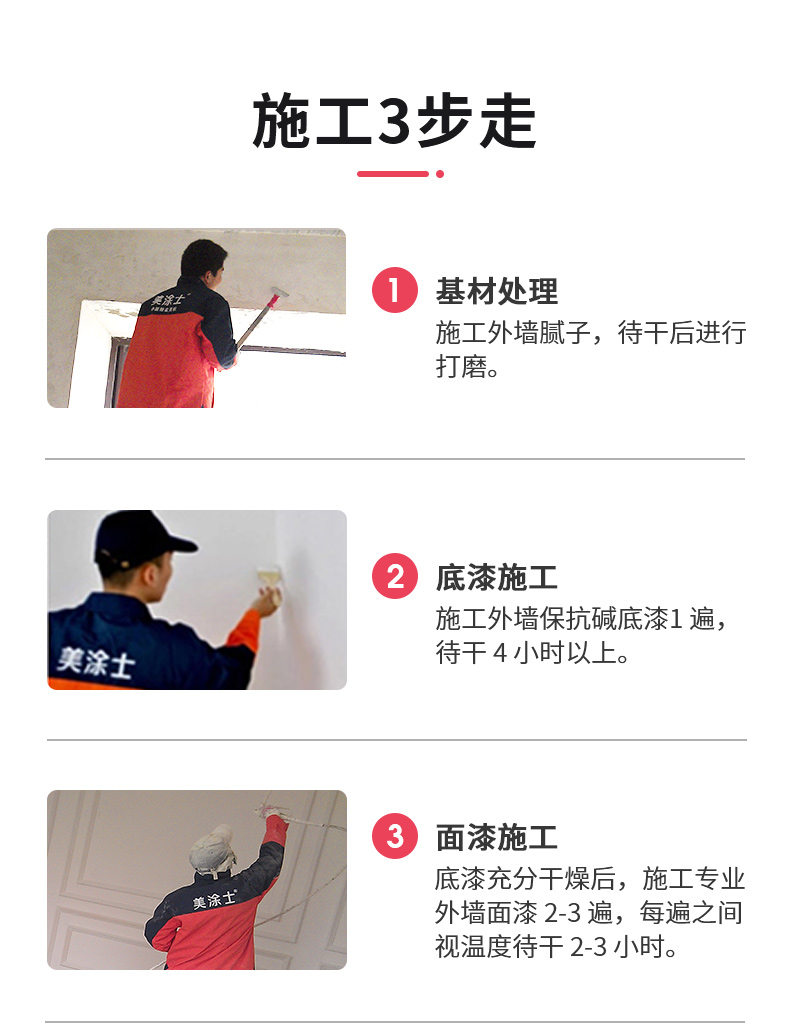 南宫娱乐·NG28(中国)官方网站