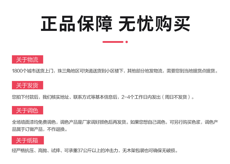 南宫娱乐·NG28(中国)官方网站