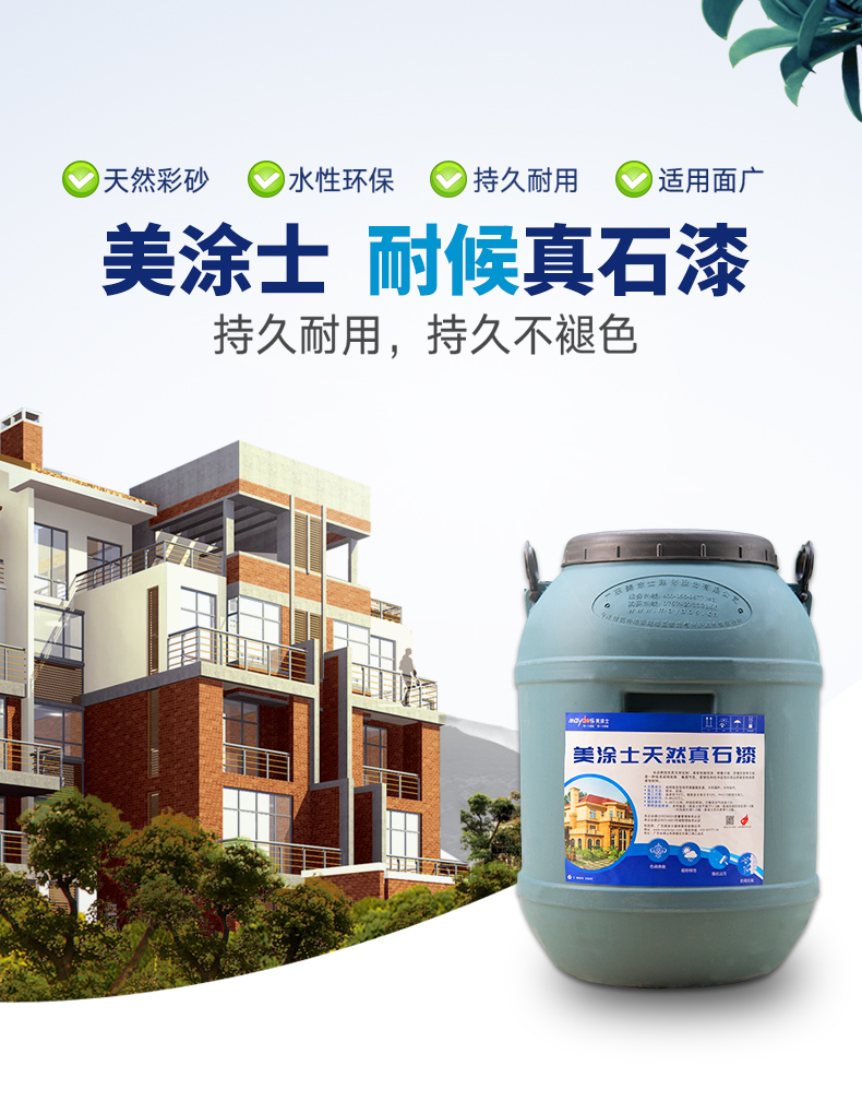 南宫娱乐·NG28(中国)官方网站