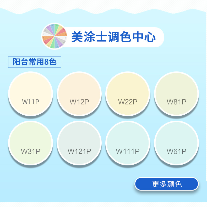 南宫娱乐·NG28(中国)官方网站