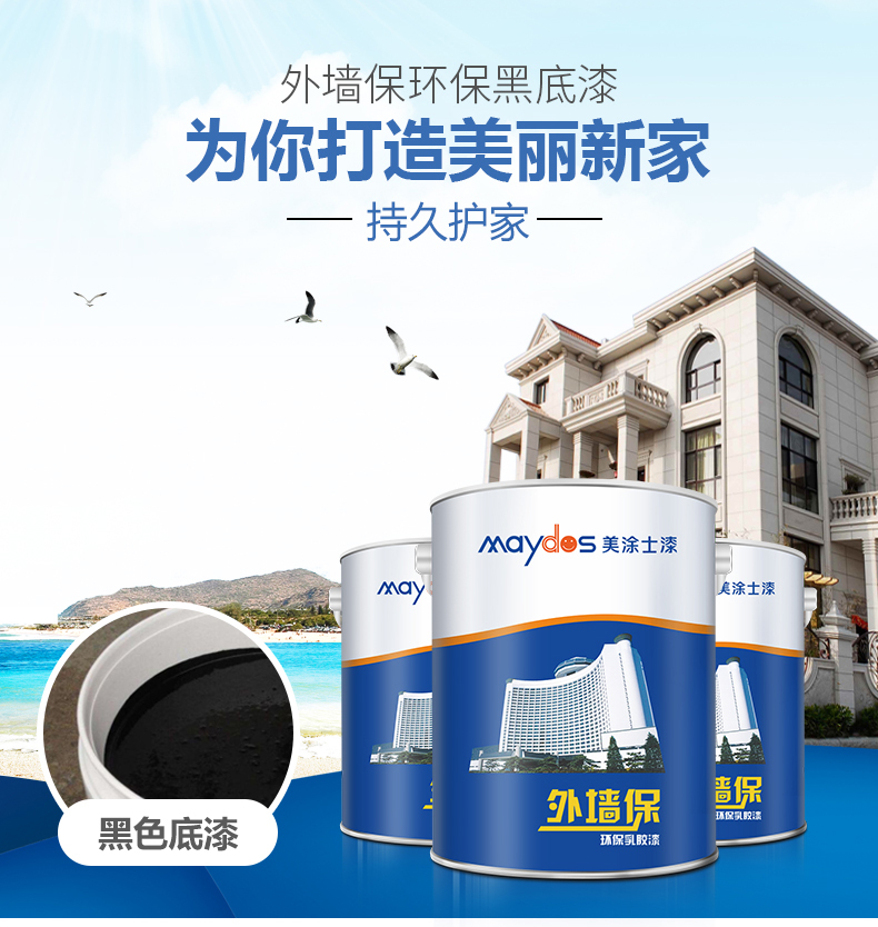 南宫娱乐·NG28(中国)官方网站