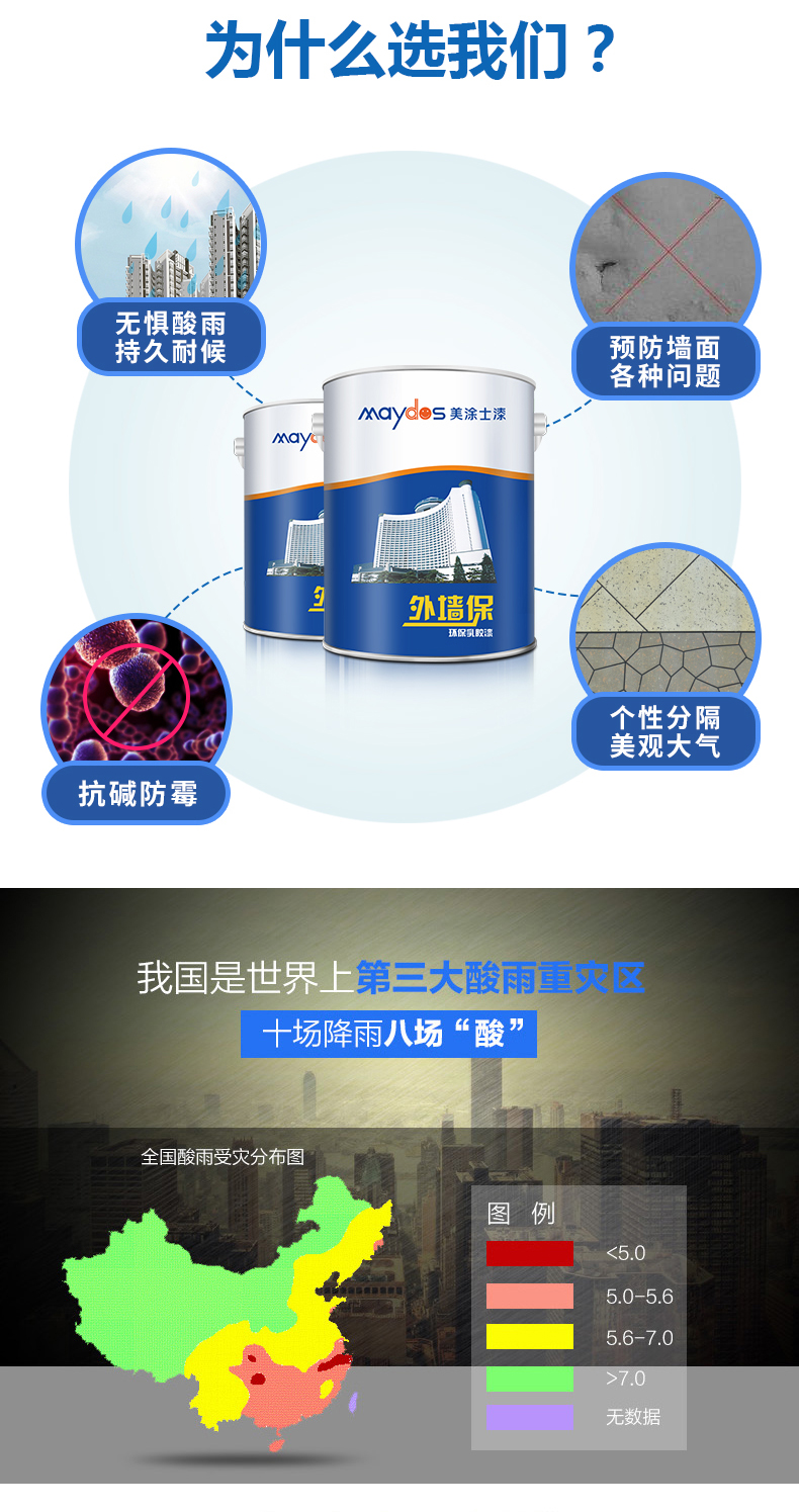 南宫娱乐·NG28(中国)官方网站