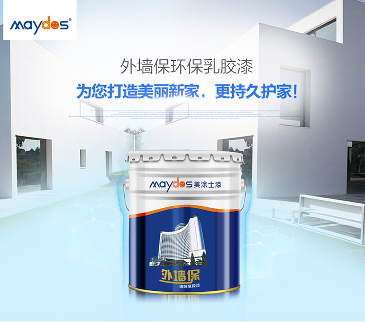 南宫娱乐·NG28(中国)官方网站