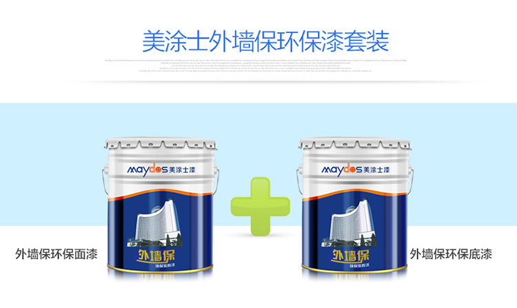 南宫娱乐·NG28(中国)官方网站