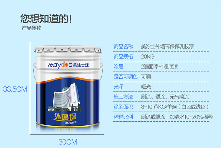 南宫娱乐·NG28(中国)官方网站