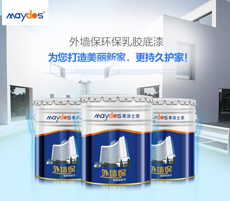 南宫娱乐·NG28(中国)官方网站