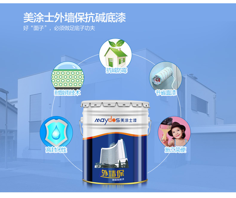 南宫娱乐·NG28(中国)官方网站