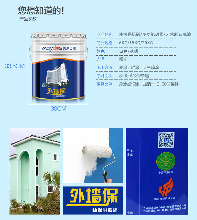 南宫娱乐·NG28(中国)官方网站