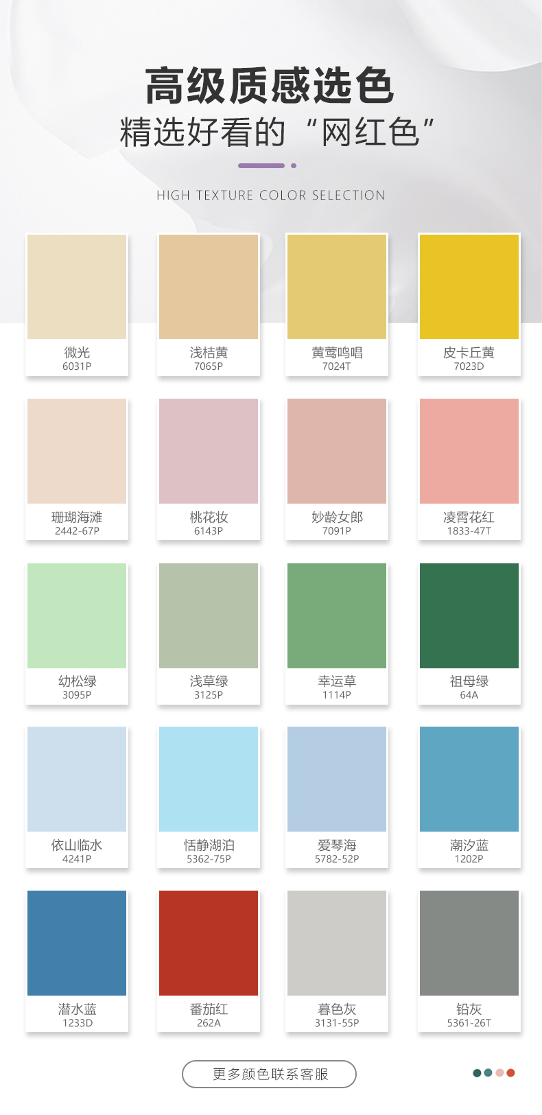 南宫娱乐·NG28(中国)官方网站