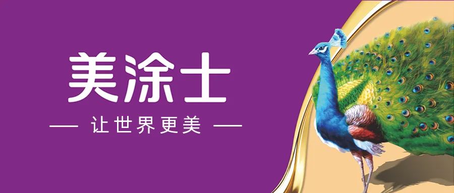 南宫娱乐·NG28(中国)官方网站