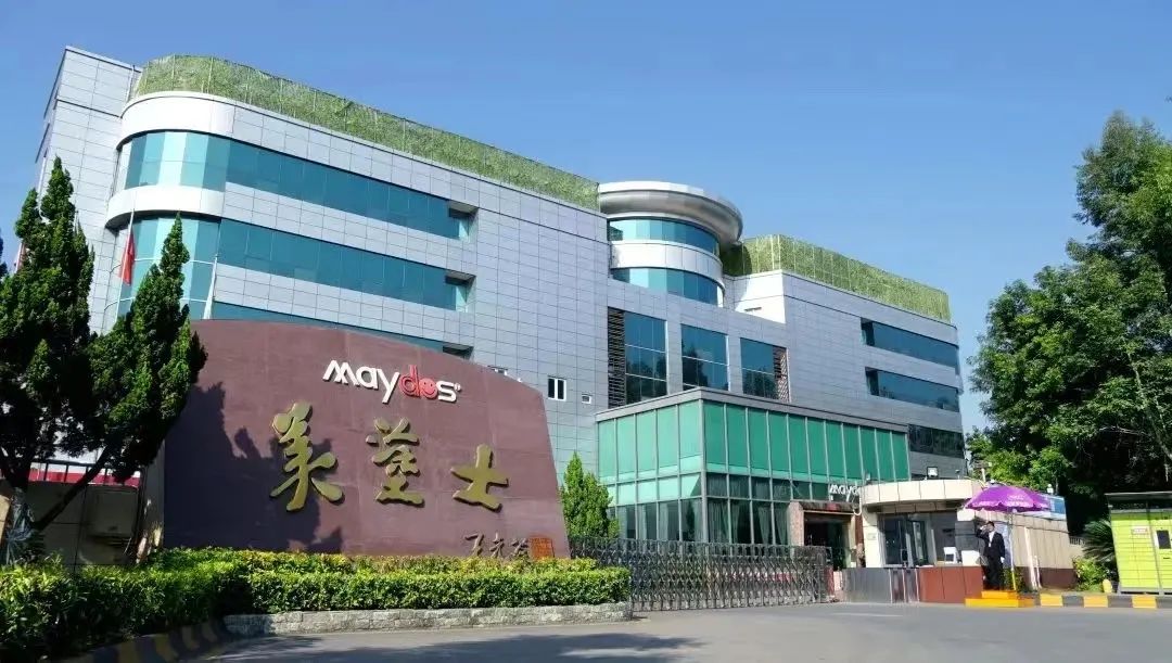 南宫娱乐·NG28(中国)官方网站