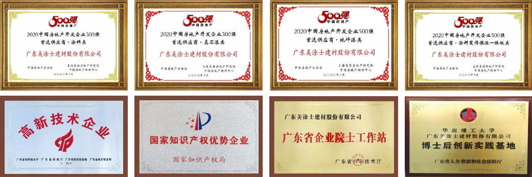 南宫娱乐·NG28(中国)官方网站