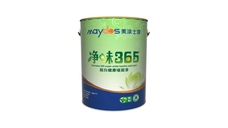 南宫娱乐·NG28(中国)官方网站