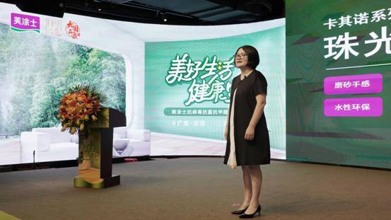 南宫娱乐·NG28(中国)官方网站