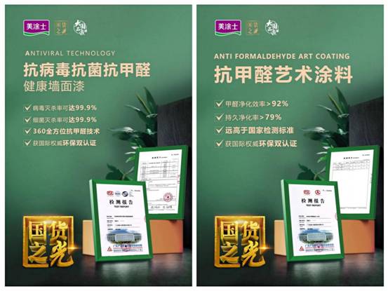 南宫娱乐·NG28(中国)官方网站