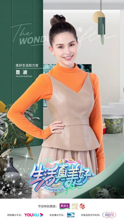 南宫娱乐·NG28(中国)官方网站