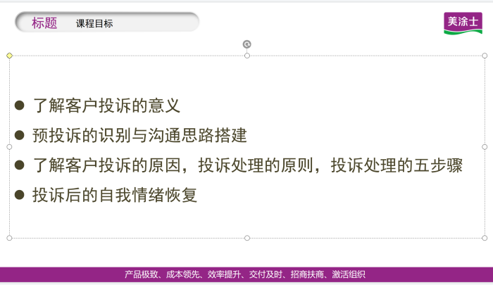 南宫娱乐·NG28(中国)官方网站