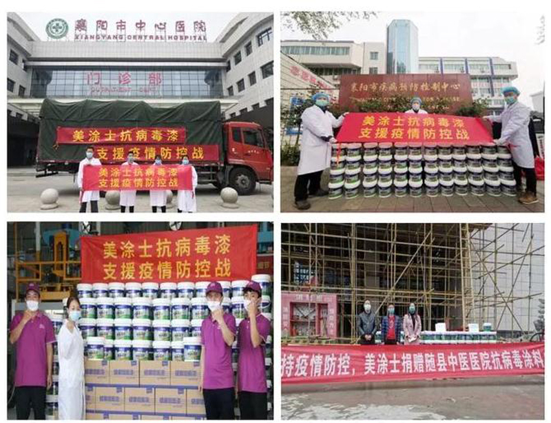 南宫娱乐·NG28(中国)官方网站