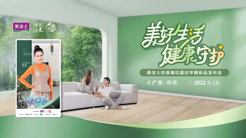 南宫娱乐·NG28(中国)官方网站