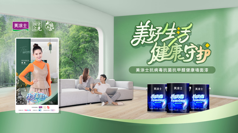 南宫娱乐·NG28(中国)官方网站