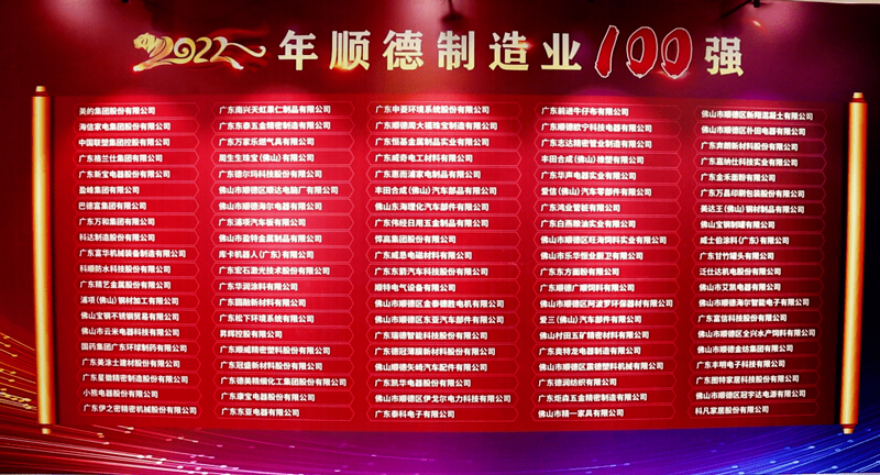 南宫娱乐·NG28(中国)官方网站