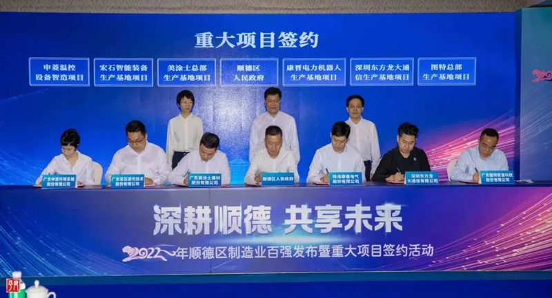 南宫娱乐·NG28(中国)官方网站