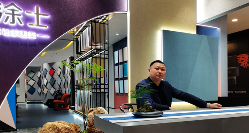 南宫娱乐·NG28(中国)官方网站