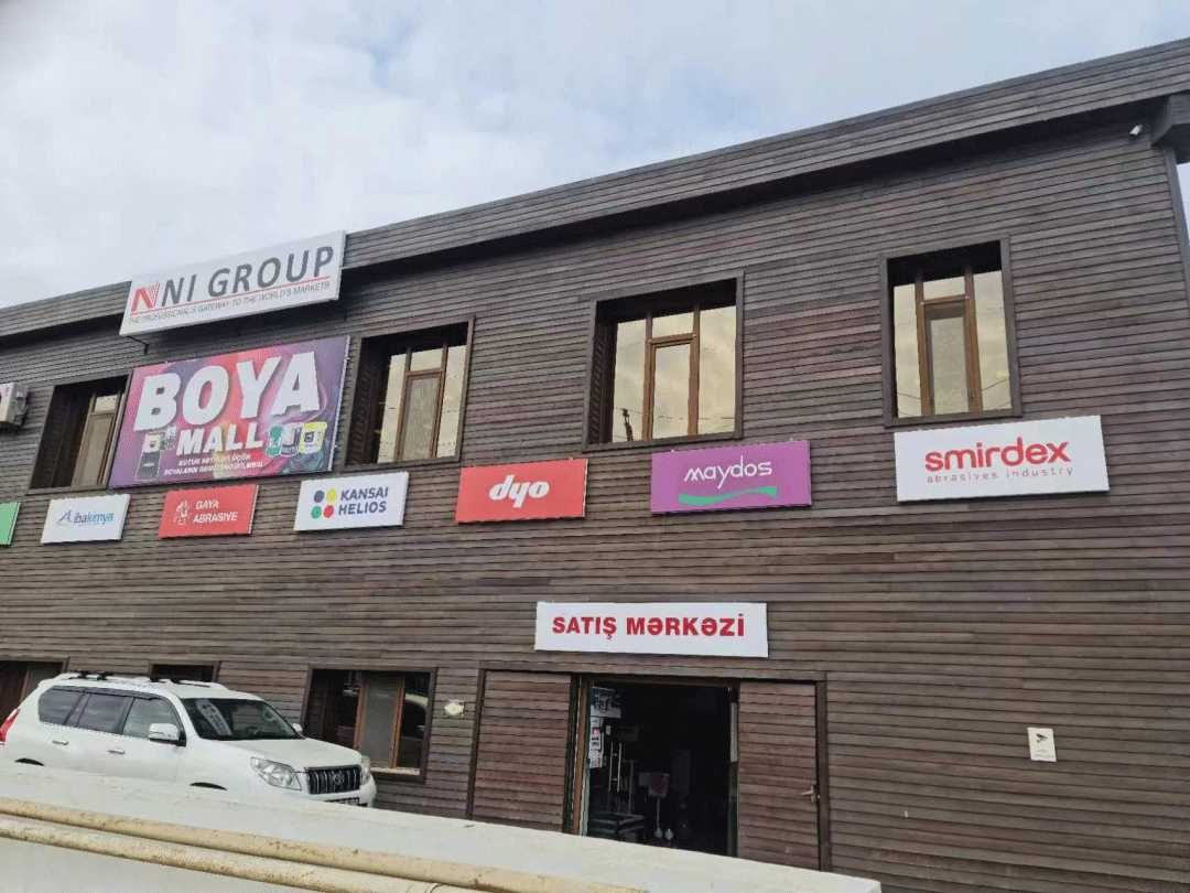 南宫娱乐·NG28(中国)官方网站