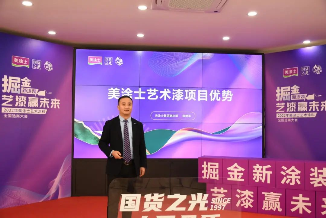 南宫娱乐·NG28(中国)官方网站