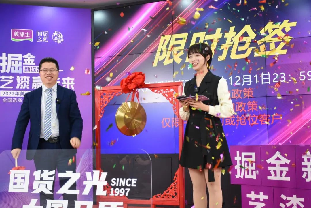 南宫娱乐·NG28(中国)官方网站