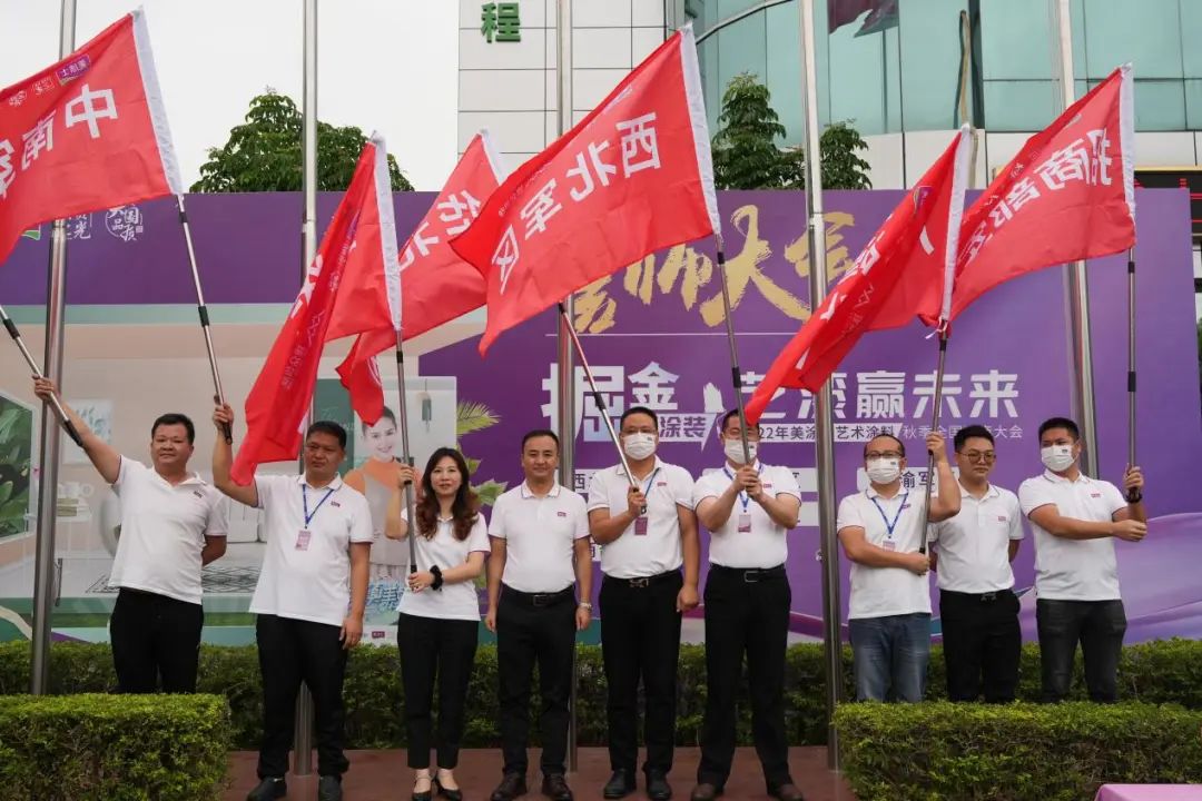 南宫娱乐·NG28(中国)官方网站