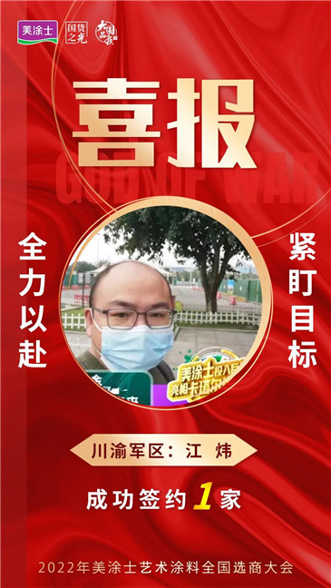 南宫娱乐·NG28(中国)官方网站