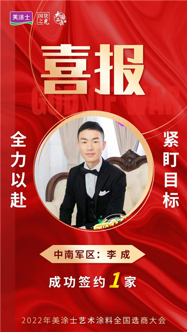 南宫娱乐·NG28(中国)官方网站