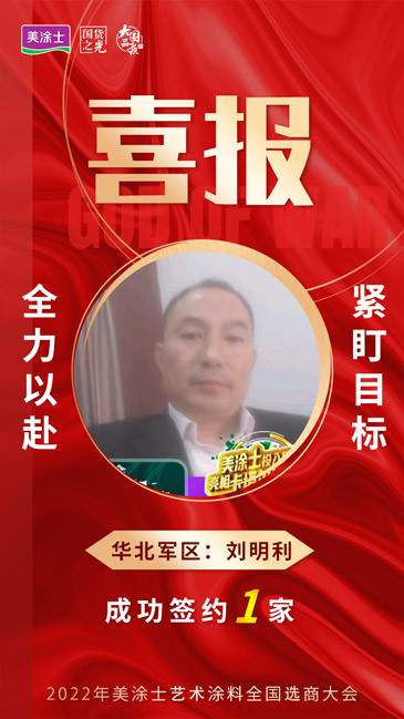 南宫娱乐·NG28(中国)官方网站