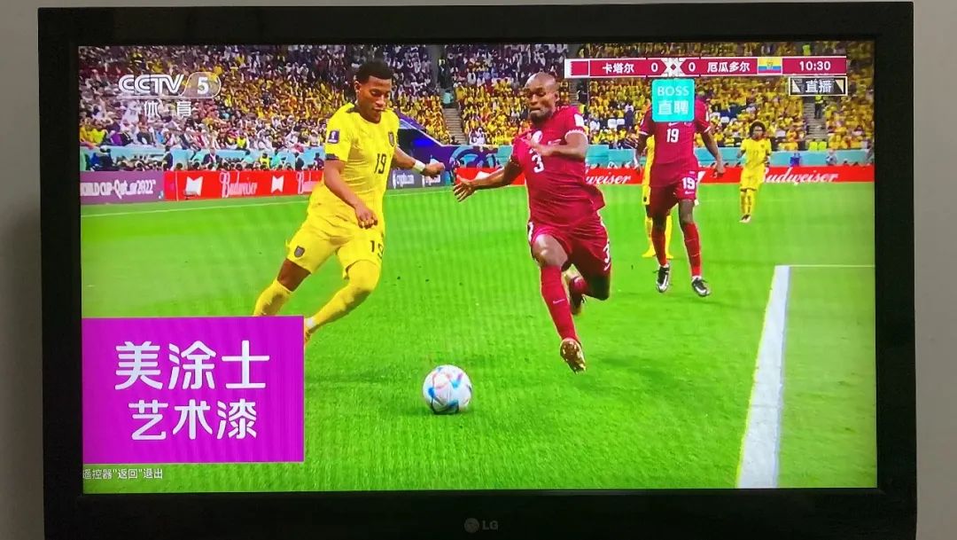 南宫娱乐·NG28(中国)官方网站