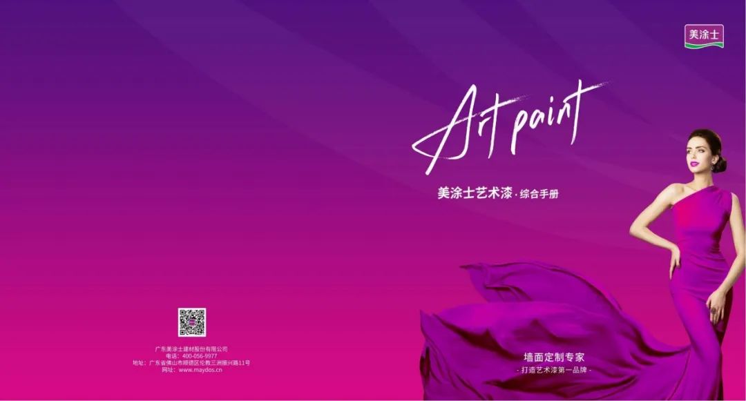 南宫娱乐·NG28(中国)官方网站