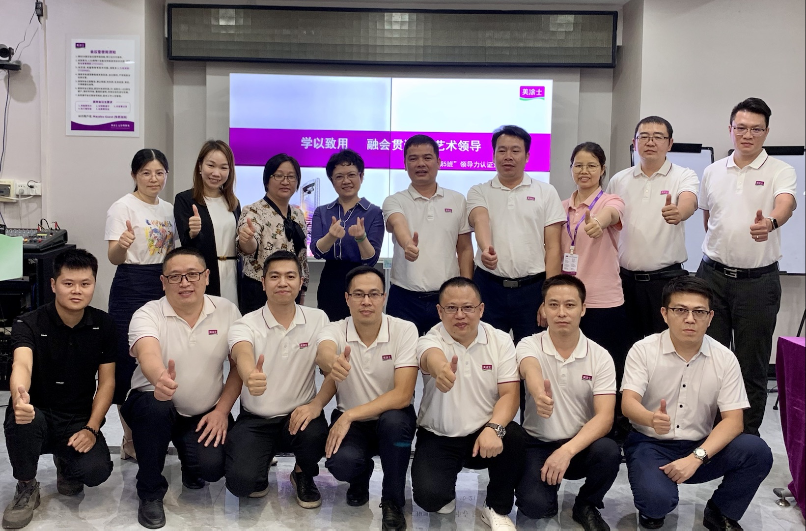 南宫娱乐·NG28(中国)官方网站