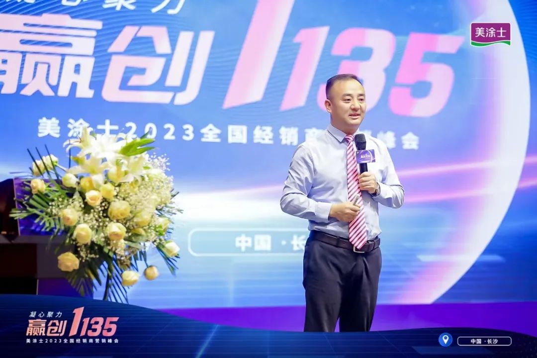 南宫娱乐·NG28(中国)官方网站