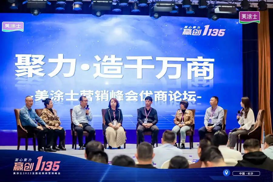 南宫娱乐·NG28(中国)官方网站