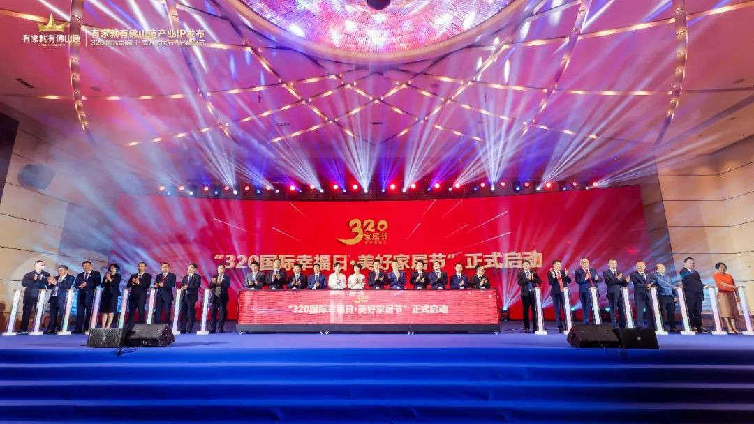 南宫娱乐·NG28(中国)官方网站