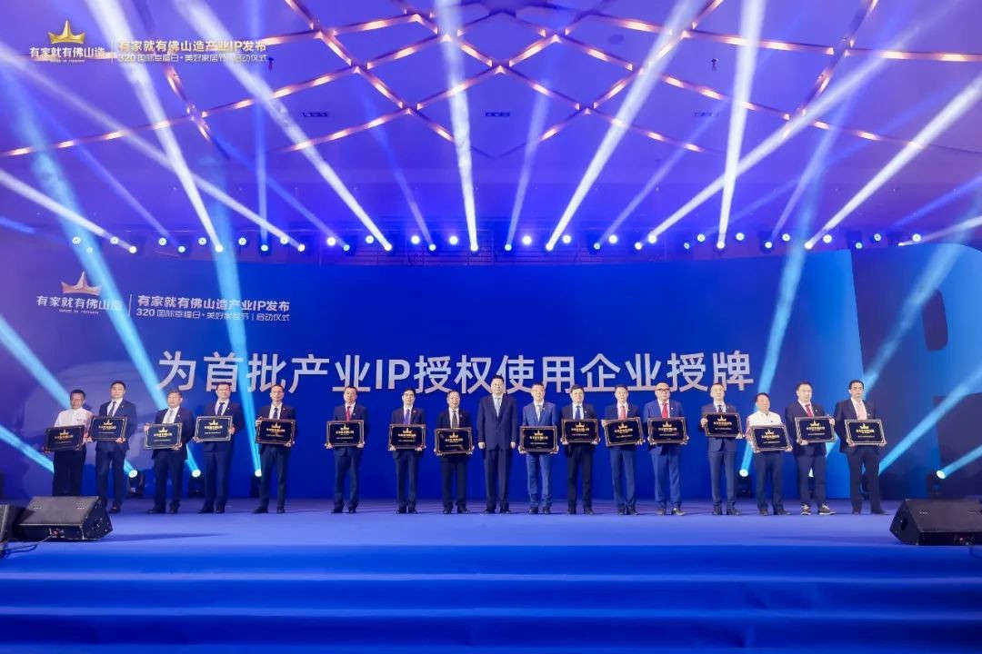 南宫娱乐·NG28(中国)官方网站