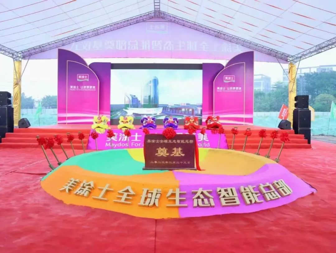 南宫娱乐·NG28(中国)官方网站