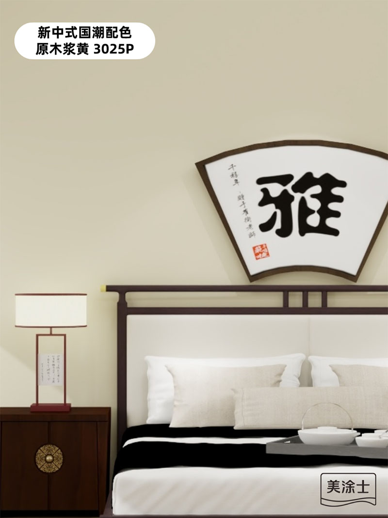 南宫娱乐·NG28(中国)官方网站