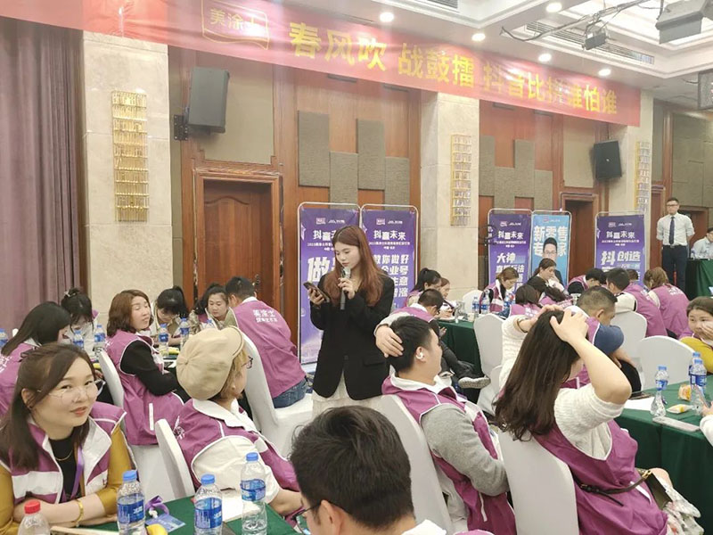 南宫娱乐·NG28(中国)官方网站