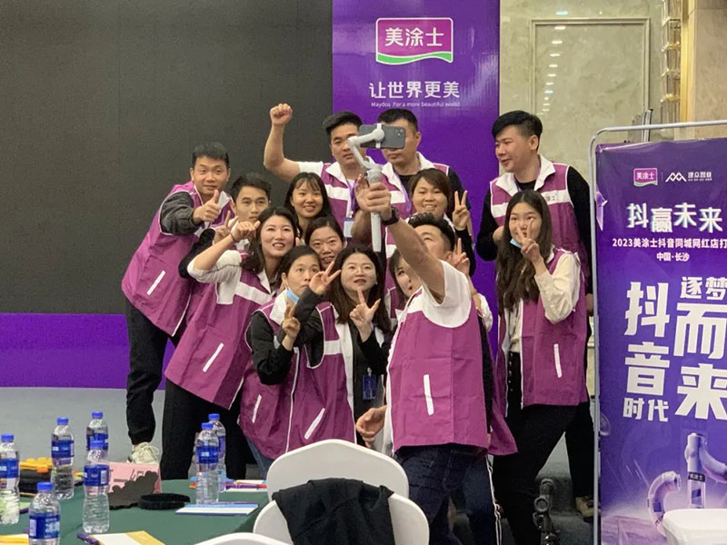 南宫娱乐·NG28(中国)官方网站