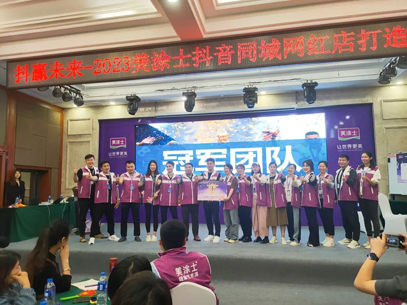 南宫娱乐·NG28(中国)官方网站