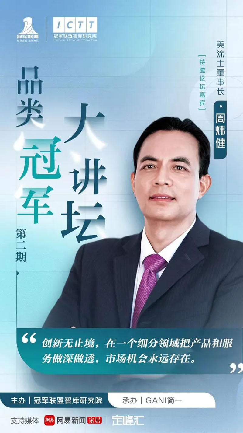 南宫娱乐·NG28(中国)官方网站