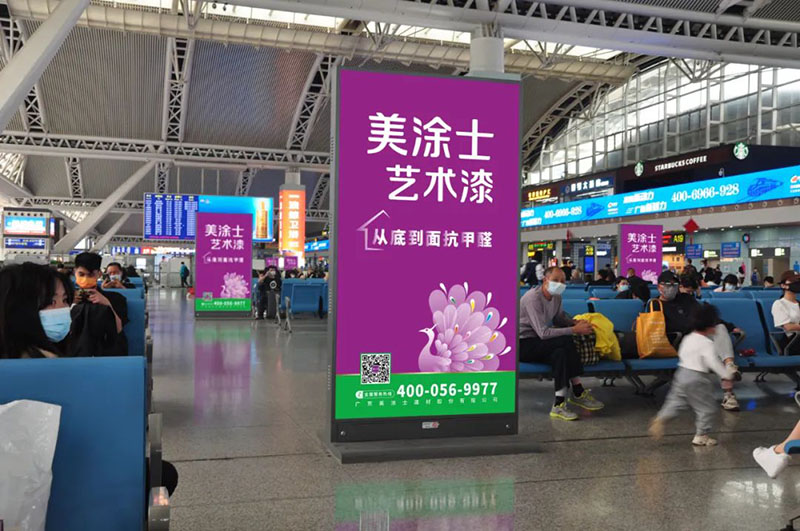 南宫娱乐·NG28(中国)官方网站